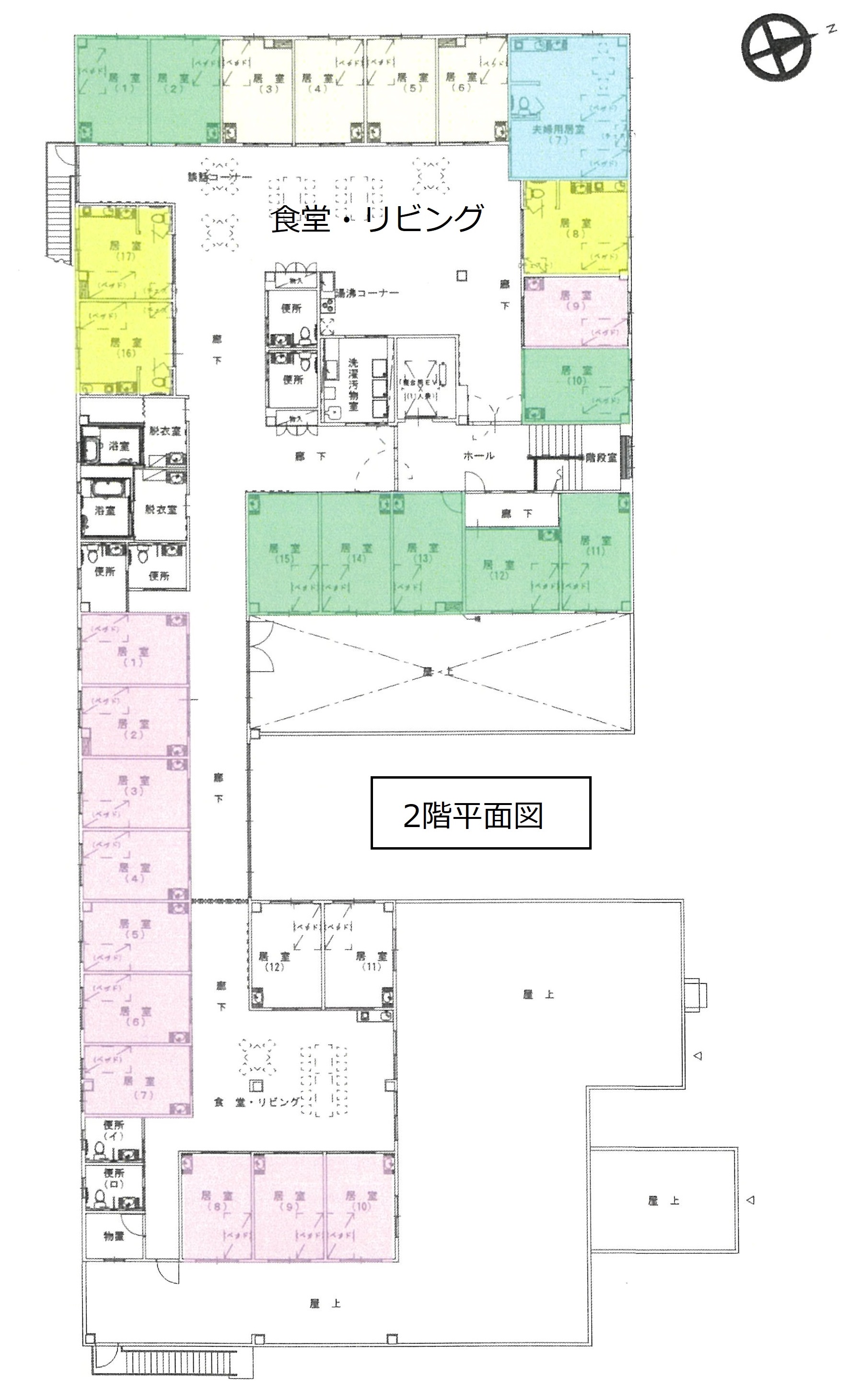 花笑配置図