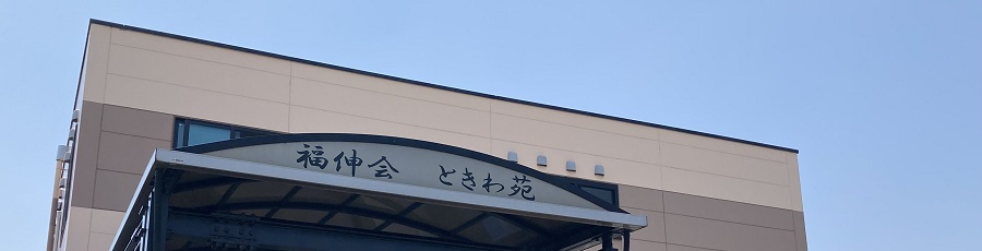 head_img_slim